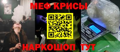 дживик Можга