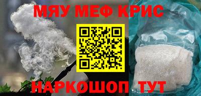 mdma Моздок