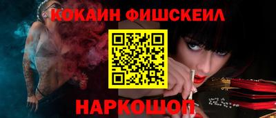mdma Моздок