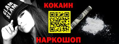 дживик Можга