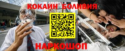 дживик Можга