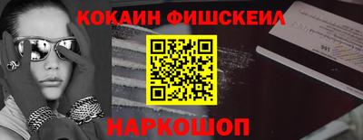 mdma Моздок