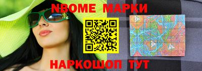 mdma Моздок