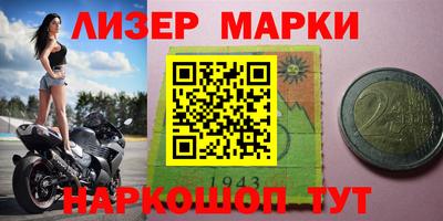 mdma Моздок