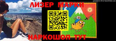 mdma Моздок