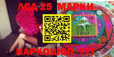 гашишное масло Можайск