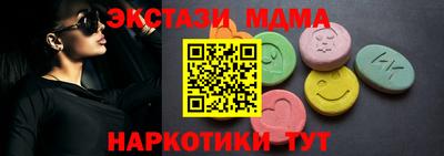 дживик Можга