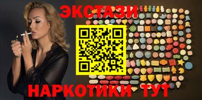 mdma Моздок