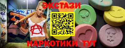 дживик Можга