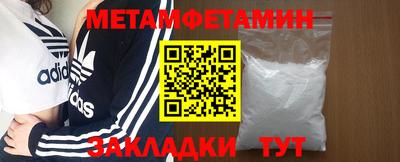 mdma Моздок