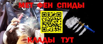дживик Можга