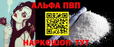 дживик Можга