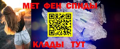 гашишное масло Можайск