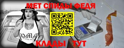 гашишное масло Можайск