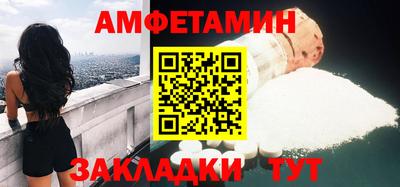 mdma Моздок
