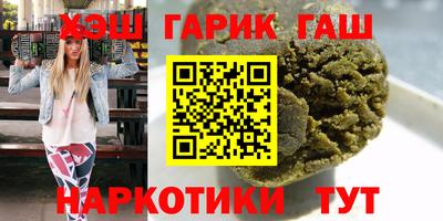 mdma Моздок