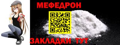 дживик Можга
