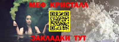 дживик Можга