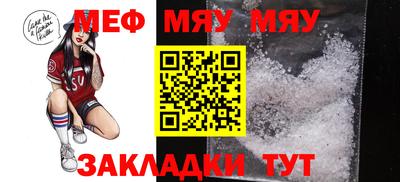 mdma Моздок