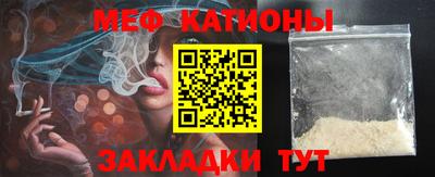 mdma Моздок