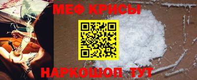 mdma Моздок